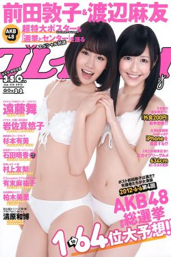 444777在线观看